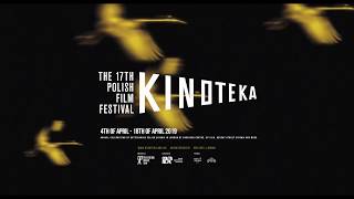 17th Kinoteka Polish Film Festival in London Official Trailer [upl. by Dayle364]