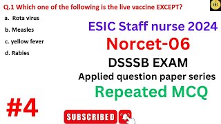 Norcet exam preparation I Aiims Norcet 2024 I Aiims Norcet questions and answers  ESIC NORCET6 [upl. by Nylodnew]