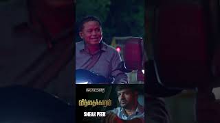 Vithaikkaaran  Sneak Peek  Sathish  Simran Gupta  VBR  Venki  KVijay Pandi [upl. by Natalie]