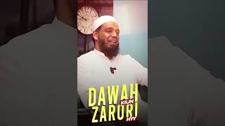 Dawah Kiun Zarori Hy AbdulWarisGill [upl. by Leuqcar796]