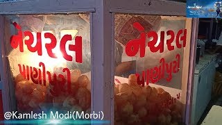 જામનગર ની પ્રખ્યાત નેચરલ પાણીપુરી Natural Pani Puri indian Street Food in Jamnagar kamlesh modi [upl. by Clorinde]