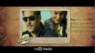 Dabangg 2 Fevicol Se Song Teaser ᴴᴰ  Kareena Kapoor Salman Khan [upl. by Nolana909]