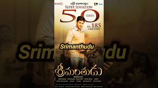 SSMB29 Mahesh Babus Epic Movie with SS Rajamouli  CineFactor ssmb29 maheshbabu ssrajamouli [upl. by Idnam112]