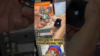 Apple logo series10 Rs1500 only bestsmartwatch series10 trendyourstyle applelogocode [upl. by Reltuc786]