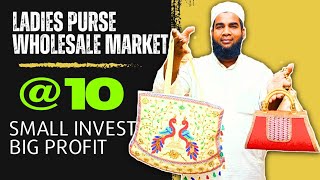 10rs Purse  Madanpura Bag Market  Ladies Purse Wholesale Market Mumbai  Bag Wholesale Mumbai [upl. by Coridon]