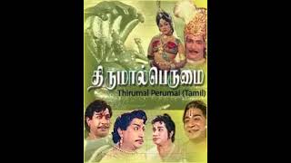 THIRUMAL PERUMAI 1968Varanam aayiramkaranam ennavendru PSuseelaKVMahdhevan [upl. by Calendra]