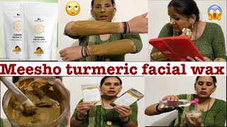 Meesho 5 minutes painless turmeric facial wax powderTurmeric facial waxturmeric facial wax use [upl. by Puna639]