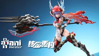 AniMester ThunderboltBarbera Red Mecha Girl 19 Scale Action Figure [upl. by Chesnut999]