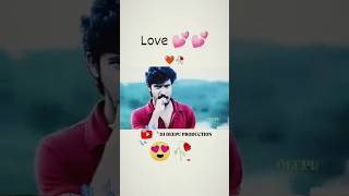 Samas na aana sab janu love status song youtube lovestory pyar story trending [upl. by Adnorahc]