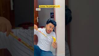 Chaman The jaadugaar 😂🔥 Indian family shorts indian relatable chaman chotabhai bachpan [upl. by Georg]