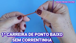 Primeira Carreira de PONTO BAIXO SEM CORRENTINHA [upl. by Niwred]