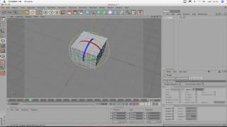 Cinema 4D tutorial  Selezionare una parte del nostro oggetto parte 12 [upl. by Tenaej]