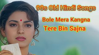 90s Old Hindi Songs 💘 90s Love Song 💘 Udit Narayan Alka Yagnik Kumar Sanu Old Songs 🎵 [upl. by Uchida]