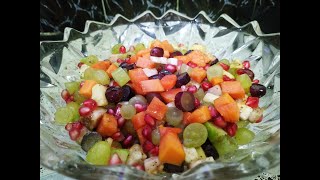 fruit chaat recipe  फ्रूट चॉट रेसिपी  how to make spiced fruit chaat masala recipeFruit salad [upl. by Rosie]