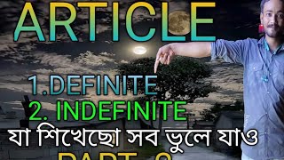 Articledefiniteindefinitepart 2little adjectiveবিশেষণ [upl. by Frederique]