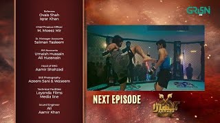 Akhara Last Epi 34  Teaser  Feroze Khan  Sonya Hussain  Akhara Epi 34 Review By Imran Voice 02 [upl. by Yeltneb]