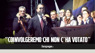 Elezioni 2018 Di Maio parla alla sua gente quotVe lo prometto andremo al governoquot [upl. by Januarius]