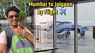 Mumbai to Jalgaon By Flight ✈️ My First time experience 😍 mumbai jalgoan [upl. by Kieger69]