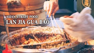 Taiwan Street Food  Lan Jia Gua Bao  Taiwan style hamburger [upl. by Notse]