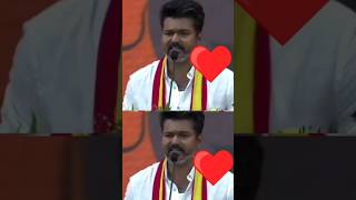 Vijay Confident  Vijay Maanadu Confident  Vijay Route TVK  Vijay Style TVK [upl. by Rosemarie]