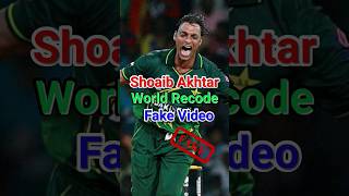 shoaib Akhtar Fake Video 😡😡 shorts cricket shoaibakhtar [upl. by Subocaj503]