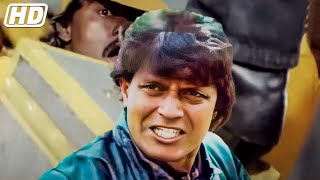 मिथुन चक्रवर्ती का धमाकेदार फाइट सीन  Jurmana Movie Ka Jabardast Action Climax Scene  Mithun [upl. by Macknair]