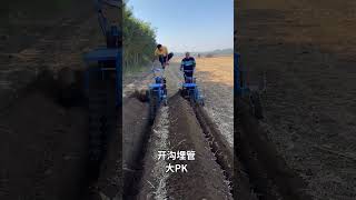 Greening buried pipe trenching machine Hutong buried pipe trenching machine Dirt road buried pipe [upl. by Ecitsuj]