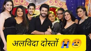 😔कुंडली भाग्य सो का अंतिम वीडियो 😥😭viralvideo videofeed love tvstars kundalibhagya tvserial [upl. by Ade]