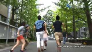 2013神奈川大学CM （神大でDASH編） [upl. by Nuriel]