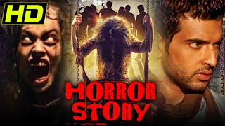 Bollywood Superhit Horror Movie Horror Story 2013  Karan Kundra Radhika Menon  हॉरर स्टोरी [upl. by Hiasi]