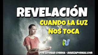 REFLEXIONES CRISTIANAS CORTAS  LA REVELACIÓN DE DIOS Cuando La Luz No Toca [upl. by Arimak40]