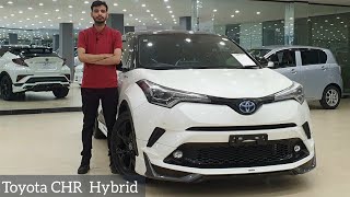 Toyota CHR Hybrid G 2024 Detail Review  Specs amp Price [upl. by Noemi488]