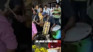 Aai Majhi konala Pavli  Malabar Hill cha Raja 2024 music banjo [upl. by Adnilim]