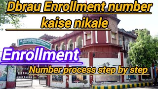 dbrau latest news today  agra university enrollment number  dbrau enrollment number kaise nikale [upl. by Arron60]