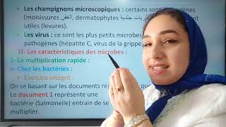 les microbes 3AC آجي تفهم درس الجراثيم [upl. by Rentsch152]