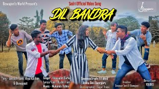 DIL BANDRA OFFICIAL SADRI VIDEO SONG BY BISWAJEET SARKAR 2022 [upl. by Arihsa712]