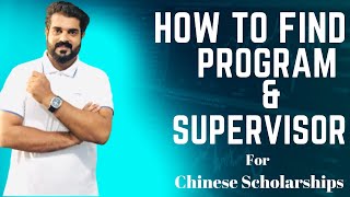 How to Find Program and Supervisor in Chinese Universities  Professors contact  CSC full Guide [upl. by Ariajaj538]