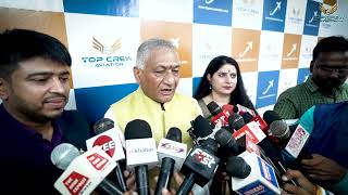 Breaking Insights General VK Singh Discusses Delhi Ingratiation News aviation [upl. by Ecnal525]