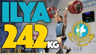 Ilya Ilyin  242kg Clean and Jerk World Record [upl. by Goodwin]