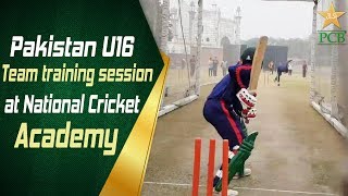 Pakistan U16 team training session at National Cricket Academy  PCB [upl. by Thilde]