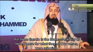 Surah Fussilat Ayat 2633 by Mufti menk in Bahrain  Beautiful Recitation with English translation [upl. by Netaf]