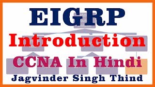 ✅ What is EIGRP Protocol in Hindi [upl. by Aliekahs583]