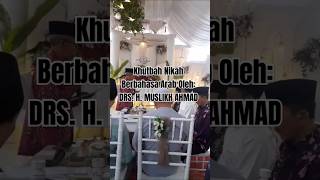 Khutbah Nikah sunnahrasulullah nikah fypシ゚viral dianngaji youtubeshorts videoviral [upl. by Esdnyl]