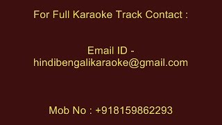 Sarva Mangala Mangalye  Karaoke  Durga Mantra [upl. by Toft]