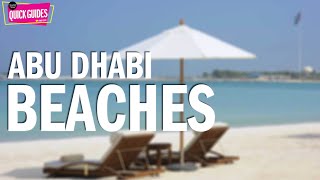 Abu Dhabi’s best beaches in 2019 from The Corniche to Saadiyat Island [upl. by Ytram]