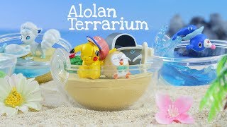 Alola Pokemon Terrarium Collection Unboxing 2  REMENT ポケモン テラリウム [upl. by Candi]