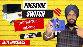 Air Compressor का ऑटोकट कैसे सेट करें  best pressure switch in market [upl. by Phillipe847]