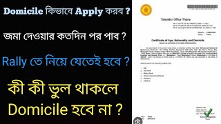 Domicile certificate applyhow to apply domicile certificateBGSTUDYATOZdomicileagniveertaarmy [upl. by Yrebmik]