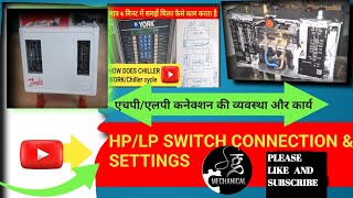 HPLP pressure switch wiring and settings kese kare [upl. by Ierdna]