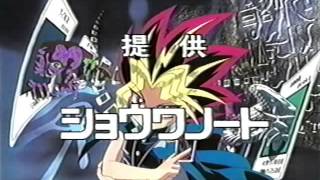 YuGiOh Toei 1998 Version Sponsor [upl. by Bruis297]